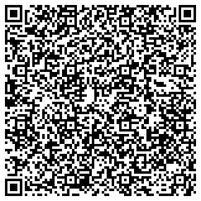QR-код с контактной информацией организации Минский областной центр учета недвижимости, УП