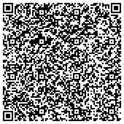 QR-код с контактной информацией организации Индивидуальный предприниматель Комарова Виктория Игоревна