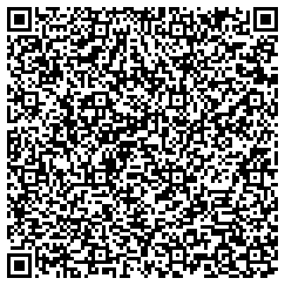 QR-код с контактной информацией организации Другая Адвокат Акмамбетова Шаттык Орынгалиевна