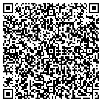 QR-код с контактной информацией организации Бевалекс, ООО СП