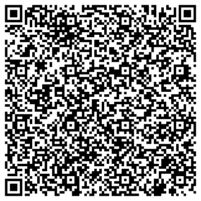 QR-код с контактной информацией организации Инспекция Министерства по налогам и сборам РБ по Витебской области