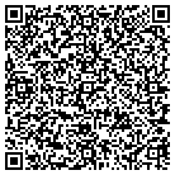 QR-код с контактной информацией организации Softaсom, ООО