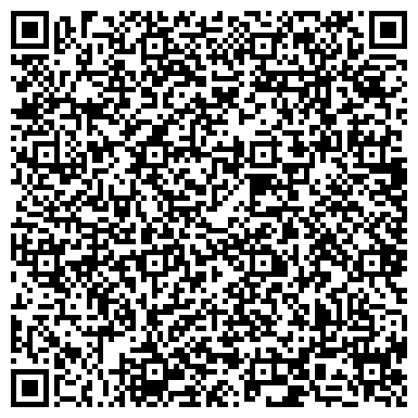 QR-код с контактной информацией организации Белорусское общество защиты потребителей, ОО