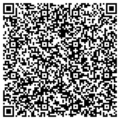QR-код с контактной информацией организации Столбцовский районный учебный центр, ГУО