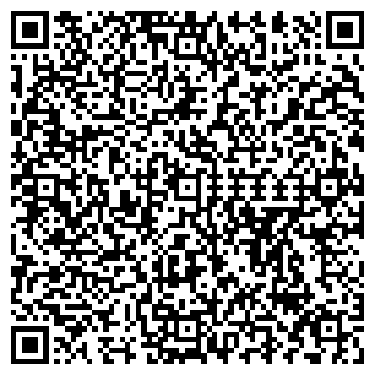 QR-код с контактной информацией организации РэндБел, ОДО