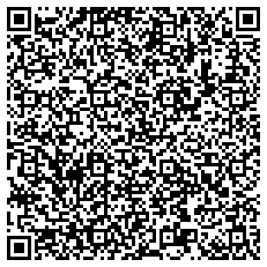 QR-код с контактной информацией организации Минская областная коллегия адвокатов, компания