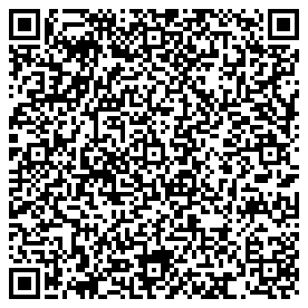 QR-код с контактной информацией организации Мобильный сервис, ООО