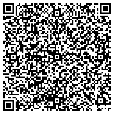 QR-код с контактной информацией организации Компьютерный аналитический центр, ООО