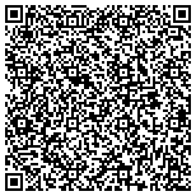 QR-код с контактной информацией организации ООО "Юридическая консалтинговая компания "Лексперт"