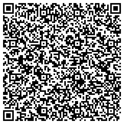 QR-код с контактной информацией организации Общество с ограниченной ответственностью ООО «Юридическая компания «ВиннерЛекс»