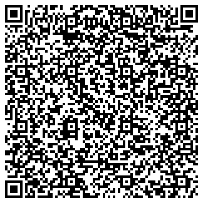 QR-код с контактной информацией организации Адвокатский кабинет Морозова Е.А.