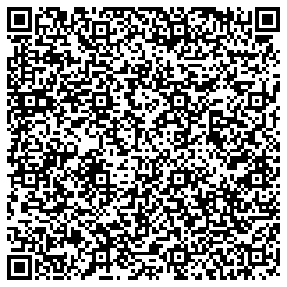 QR-код с контактной информацией организации Юридическая фирма Барристер, ООО