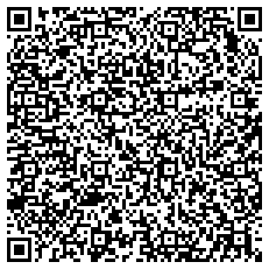 QR-код с контактной информацией организации Рейл Ворлд Украина, ООО (RAIL WORLD UKRAINE)