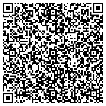 QR-код с контактной информацией организации Грейдмарк, ООО