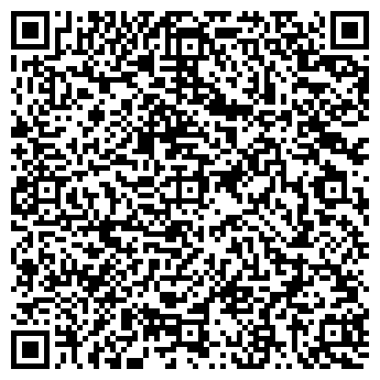 QR-код с контактной информацией организации Феникс Сити, ООО