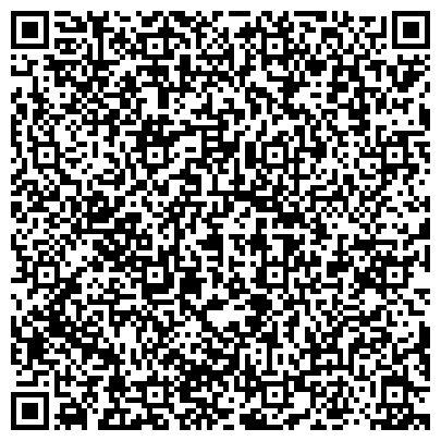 QR-код с контактной информацией организации Агентство по Возврату Долгов в Украине, ООО