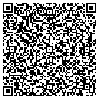 QR-код с контактной информацией организации Вотум ЛекС, ООО