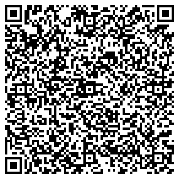QR-код с контактной информацией организации Юридическая фирма Гладиус, ЧП