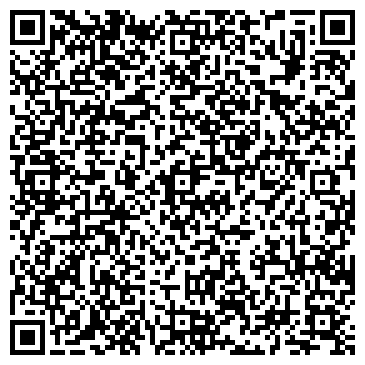 QR-код с контактной информацией организации Адвокат в Чернигове, ЧП ( Карпенко Марина Александровна )