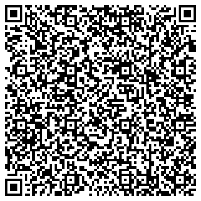 QR-код с контактной информацией организации Хмельницкое региональное бюро судебных экспертиз, ЧП