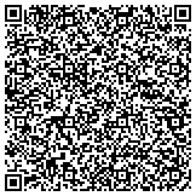 QR-код с контактной информацией организации Адвокатская фирма Династия, ООО
