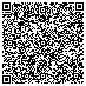 QR-код с контактной информацией организации Юридическая фирма АурумЛекс, ООО