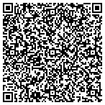 QR-код с контактной информацией организации Юридическая компания СЕРВИТА, ООО