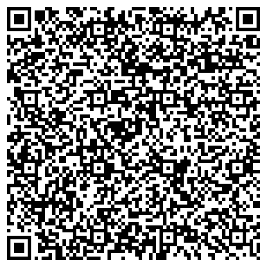QR-код с контактной информацией организации Ровенская правовая компания, ООО