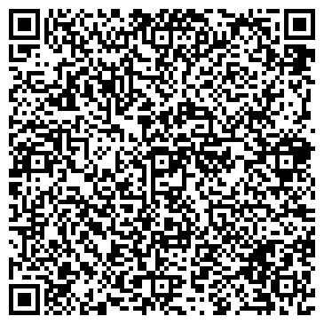 QR-код с контактной информацией организации Легалис ЮФ, ООО