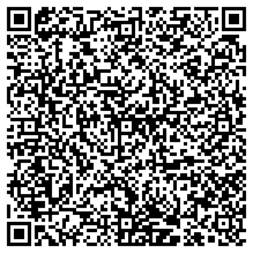 QR-код с контактной информацией организации Легалленд, ООО (Legalland)