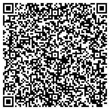 QR-код с контактной информацией организации Ла Страда-Украина МЖПЦ