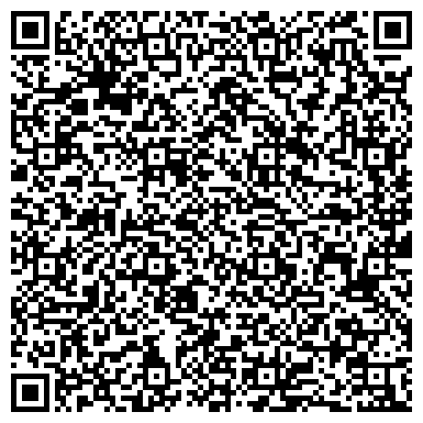 QR-код с контактной информацией организации Юстиция омнибус, ООО (Юридическая фирма)