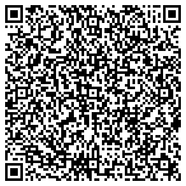 QR-код с контактной информацией организации Вестленд логистик, ООО