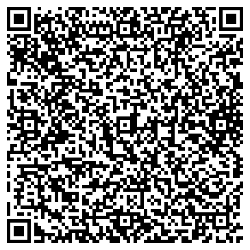 QR-код с контактной информацией организации Грин Лайн, ООО
