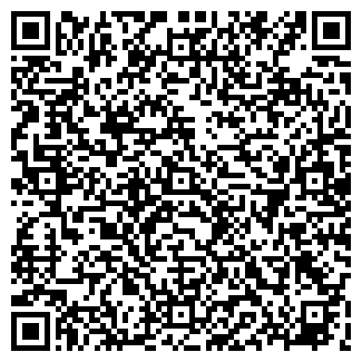 QR-код с контактной информацией организации Общество с ограниченной ответственностью Магма груп