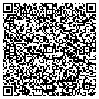 QR-код с контактной информацией организации Скай Нет, ООО