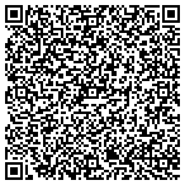 QR-код с контактной информацией организации Виче Консалтинг Групп, ООО