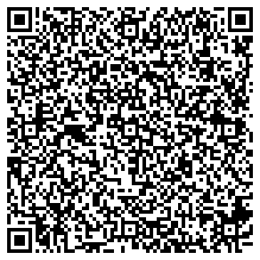 QR-код с контактной информацией организации Хилл Интернешнл Украина, ООО