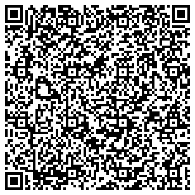 QR-код с контактной информацией организации Профессиональная компьютерная школа Гарант