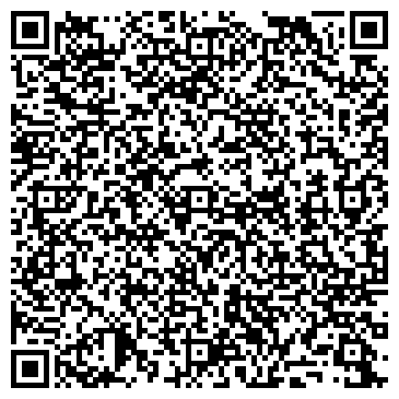 QR-код с контактной информацией организации Бизнес Лига Консалтинговая компания, ООО
