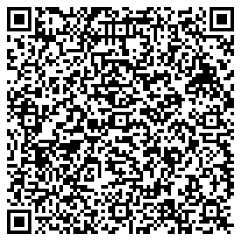 QR-код с контактной информацией организации Масма-Сепро, ГП