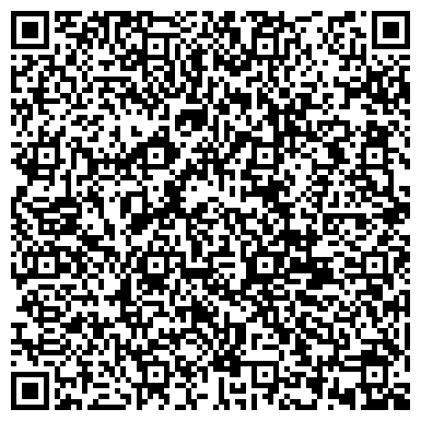 QR-код с контактной информацией организации Черниговский ремонтно-механический завод, ЧАО