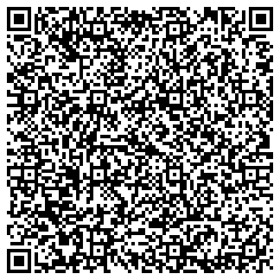 QR-код с контактной информацией организации Испытательный центр горюче-смазочных материалов (Вц ГСМ), Компания