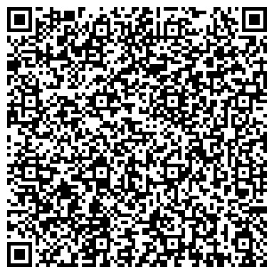 QR-код с контактной информацией организации Завод композитных панелей Профибонд, ООО