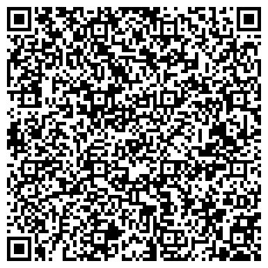 QR-код с контактной информацией организации Юридическая компания Инком ЮРЭК, ООО