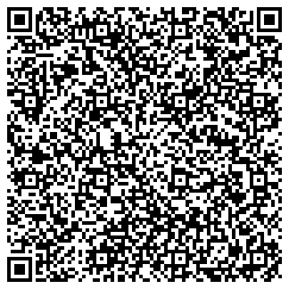 QR-код с контактной информацией организации Сакти Плюс, ООО Инженерно-строительная компания