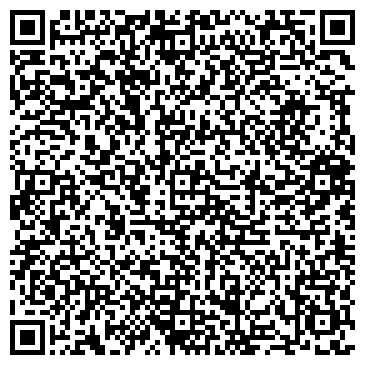 QR-код с контактной информацией организации Вистас-Ком, ООО