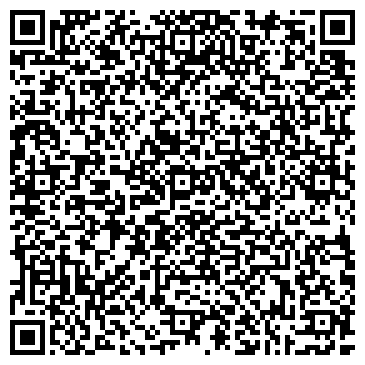QR-код с контактной информацией организации Юридическая компания Аксиос, ЧП
