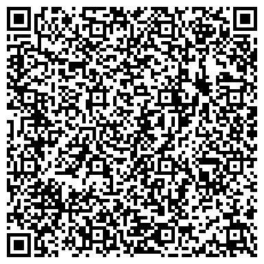 QR-код с контактной информацией организации Адвокатское объединение Защита Права, Компания