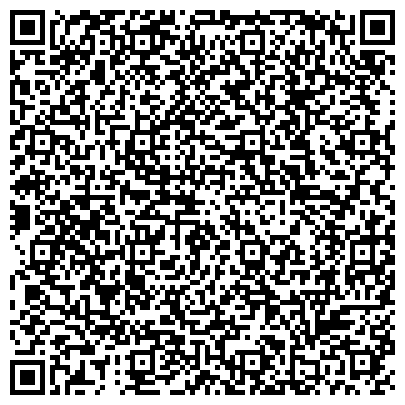 QR-код с контактной информацией организации Адвокатское бюро Ирины Кузиной